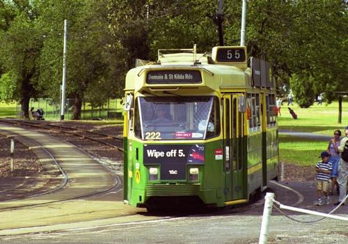 Melbourne Tram Stops